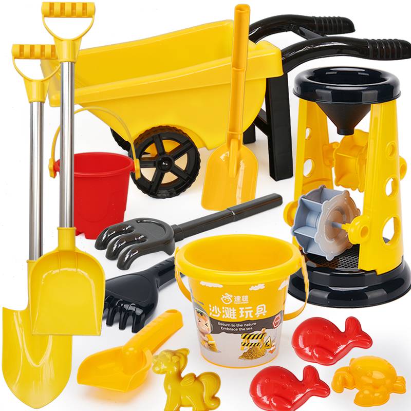 Children's beach toy set Boy, girls, baby, beach hourglass shovel and barrels to play sand digging sand duel