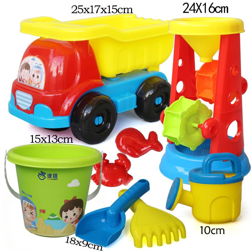 8 pieces of beach car barrels