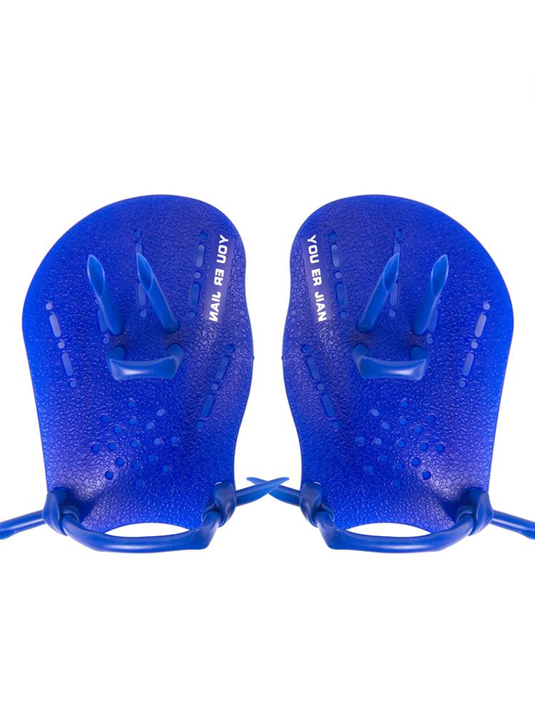 You Er Jian's Palm Palm Adult Children's Arc Free Swimming Training Handbuya Ace Improve Swimming Technology Equipment