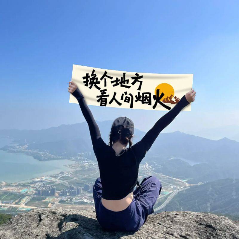 Birthday handheld small banner photography item of spring travel climbing camping camping picnic party