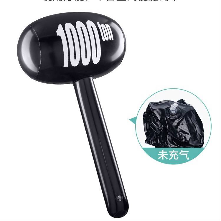 Large balloon inflatable thousand tons hammer blowing hammer punishment of parent -child interactive game toys children knocking thickened