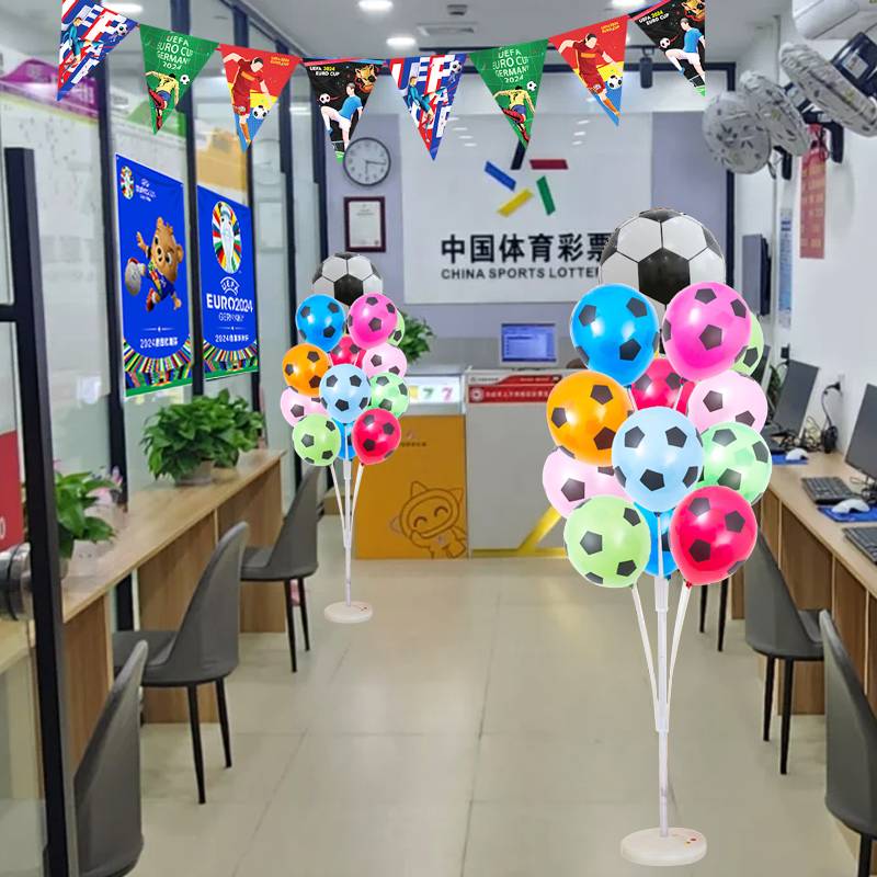 European Cup Decoration Products Shopping Mall KTV Bar Bar Sites Lottery Dressing Scenes Football Element Table Funlet Balloon