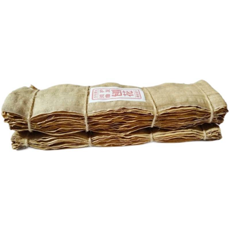 Elm bark shame water Jingyue opera opera makeup supplies shame the corner head jewelry true fake hair water gum patch