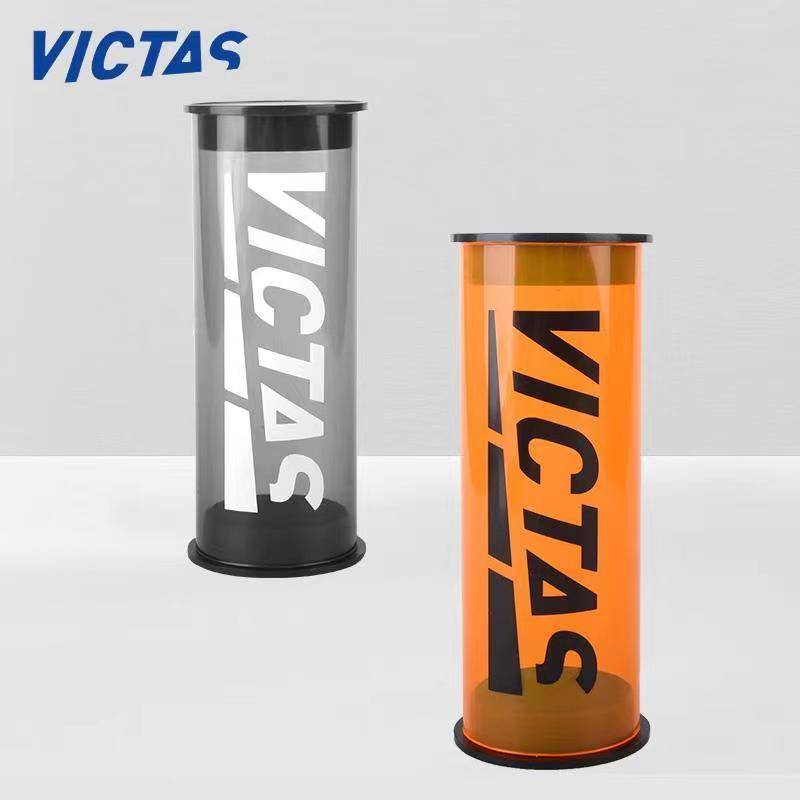 VICTAS Victor Table Tennis Storage Ball Waterproof Dust Sports Box Portable Rubbing Base