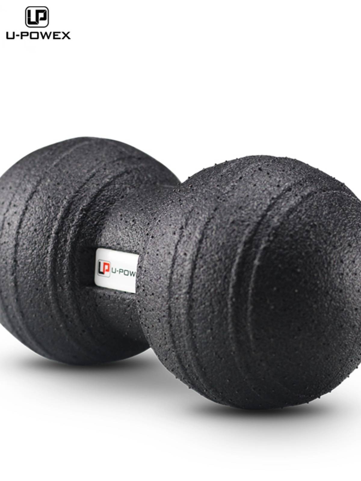 Peanut ball massage ball waist muscles relaxes the soles of the soles of the soles of the soles of the shoulder and neck, the fascia ball connecting the double -ball yoga