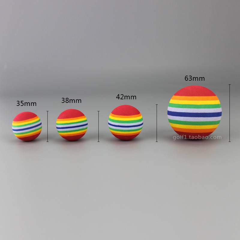 New golf ball five -color cat ball Rainbow Rainbow Room indoor practice ball EVA color ball bubble ball toy ball 4 size
