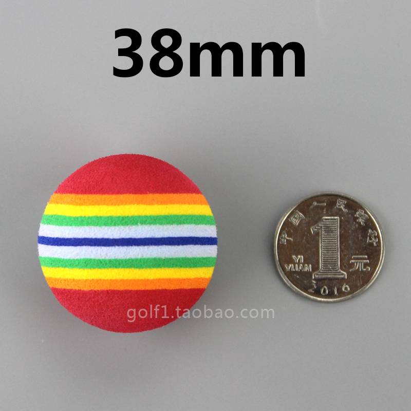 38mm Rainbow Ball