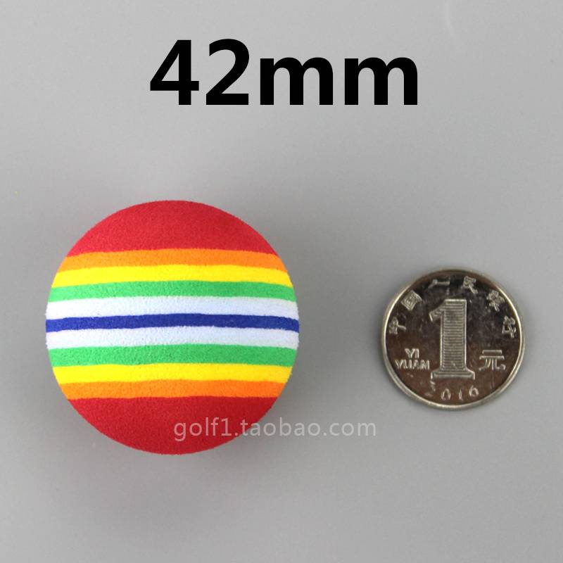 42mm Rainbow Ball (Golf ball size)