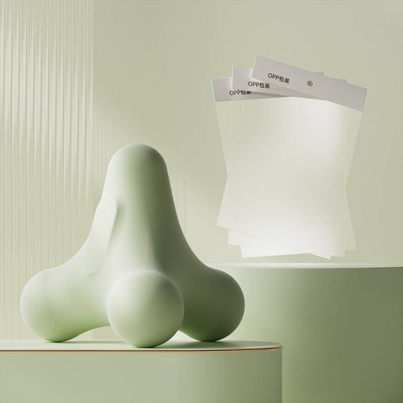 Green [Boutique Box]