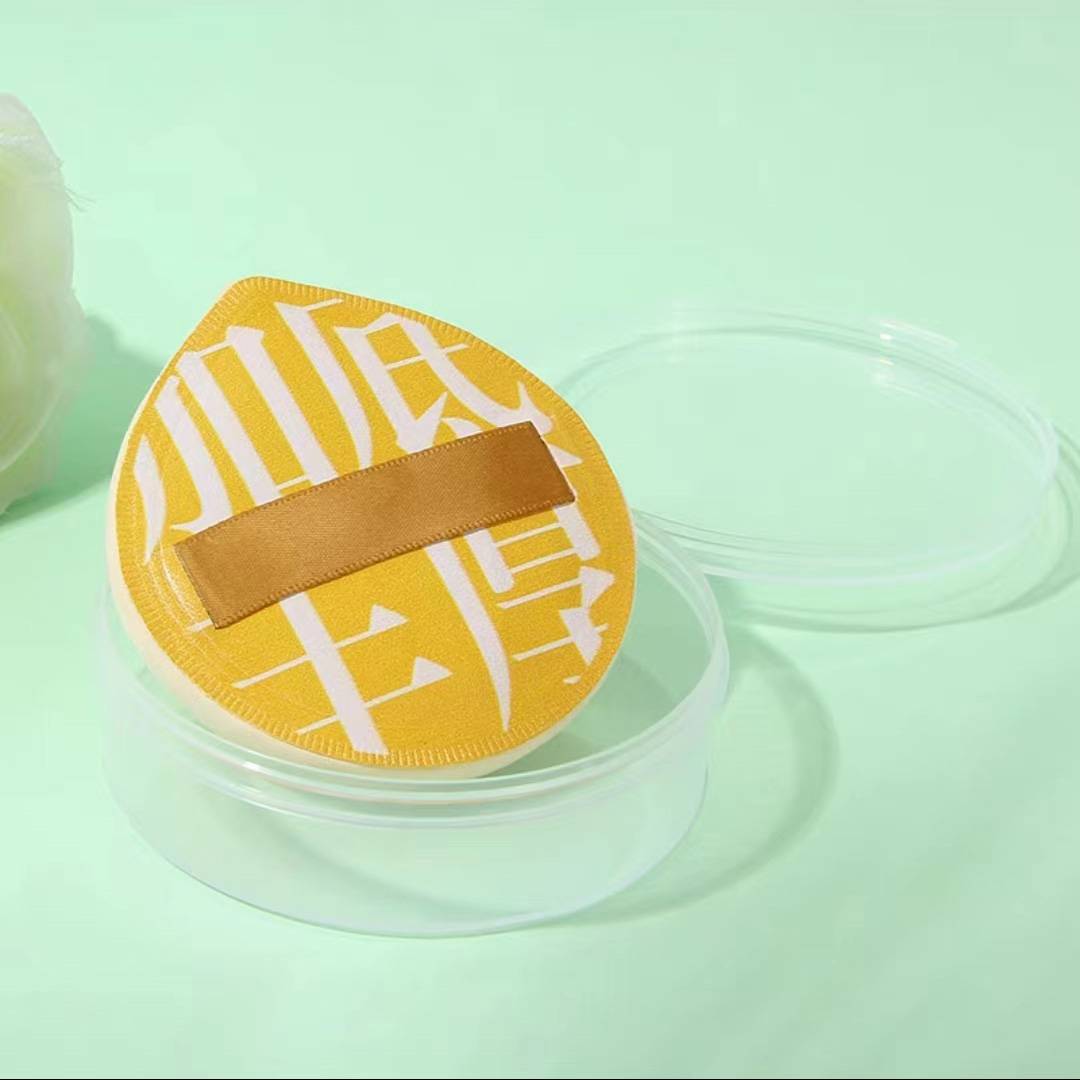 XL marshmallow puff [Yellow]