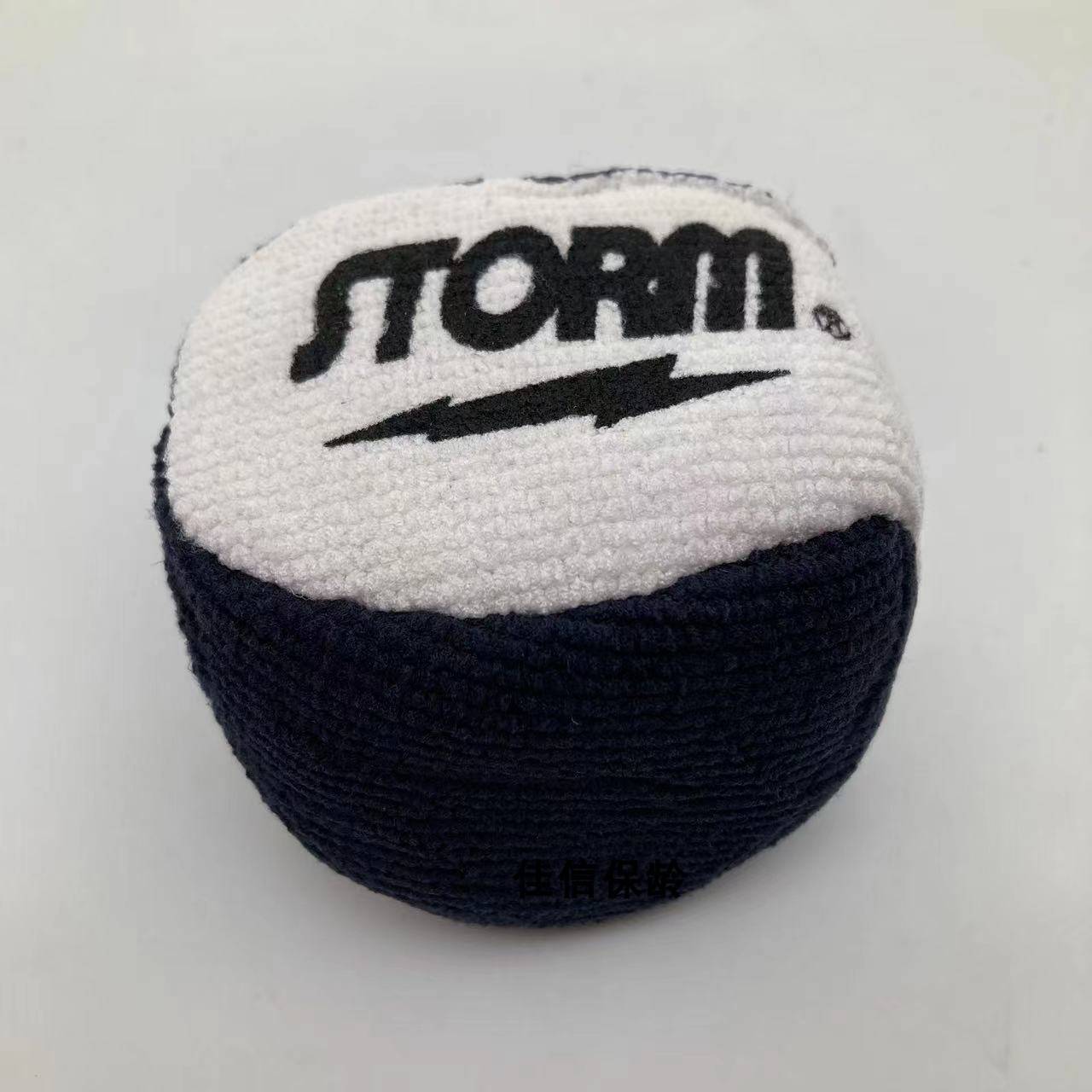 Jiaxin Boantera Storm Storm dry hand bag dry hand ball out of powder