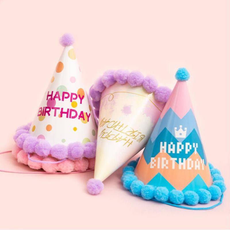 Birthday Hat Cake Hat Speed Hat Female Boy Adult Boy Children Children's Paper Jewelry Prop Creative Mao Ball Headgear
