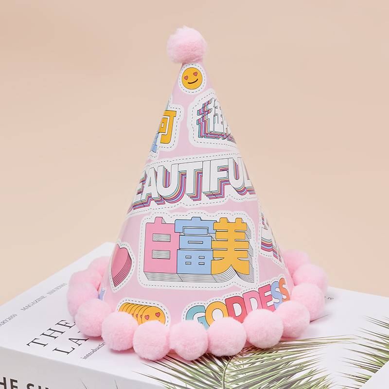 Sword Hat-Bai Fumei 30
