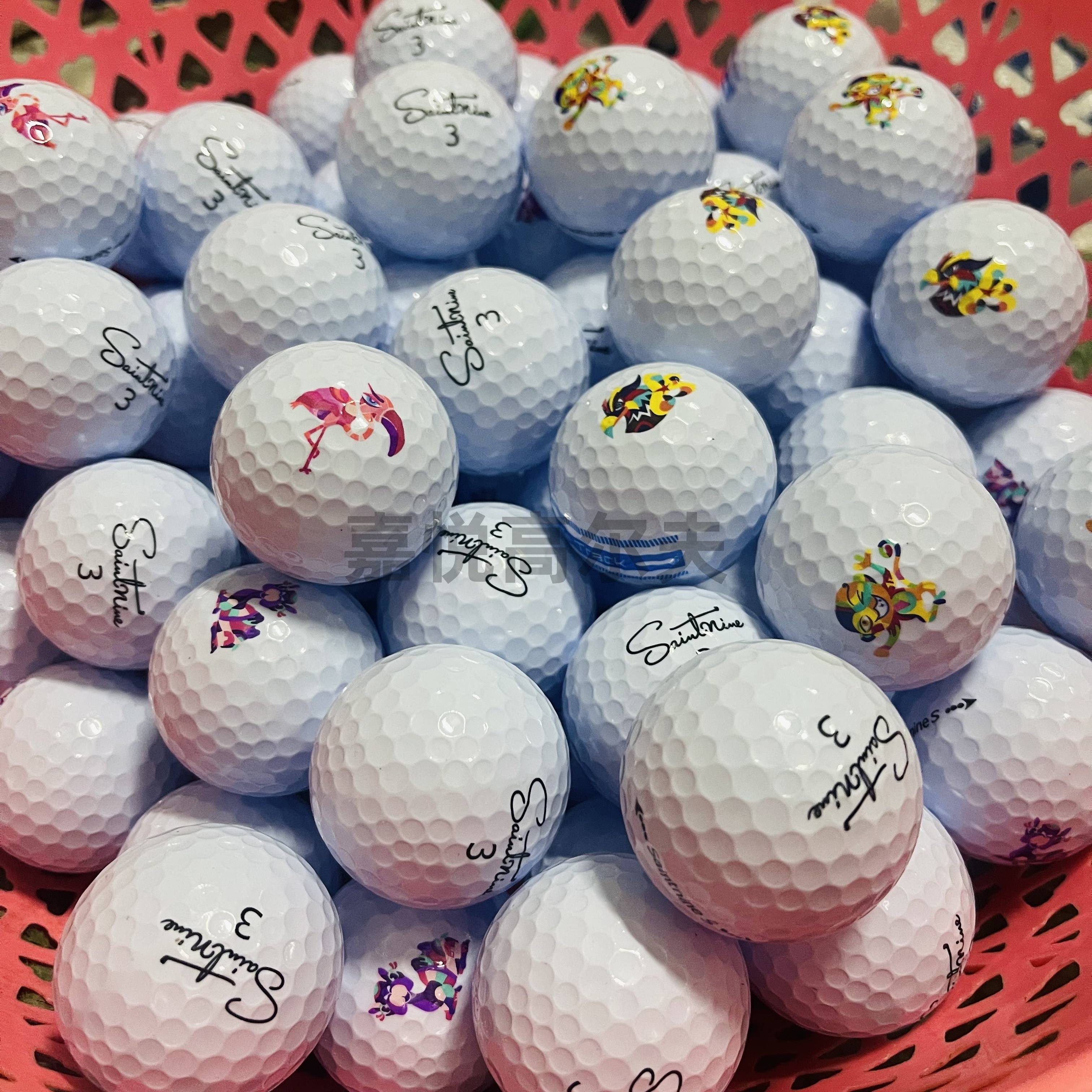 Super long-distance ball SaintNine 3rd layer 7-80 % of the new 50 (two to get two)