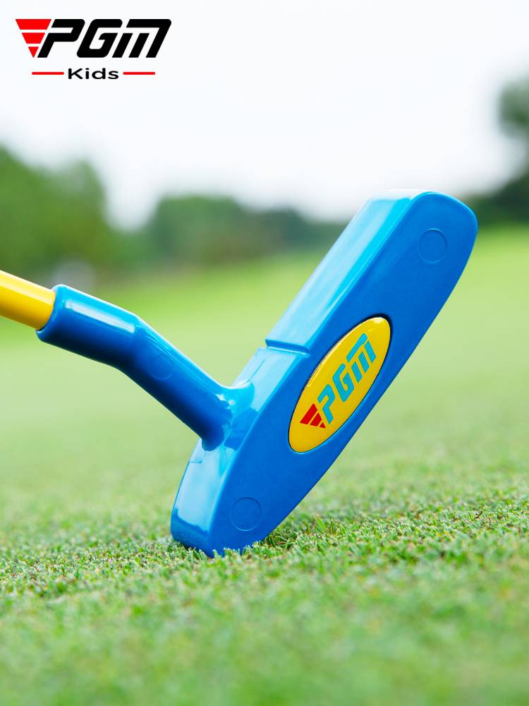 Pgm children's golf club baby can play real ball teaching set Boys and girls 2-5 years old beginner practice rod