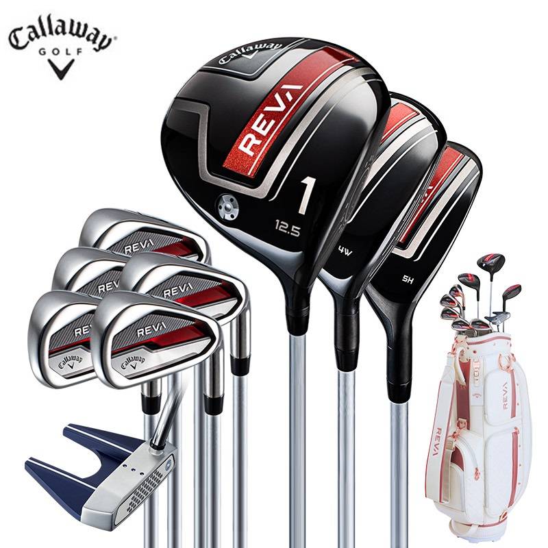 Caraway Golf, Reva Rose, New Carbon, Middle School