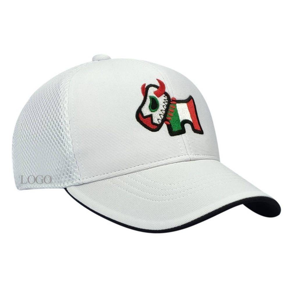 Mo Niu white hat