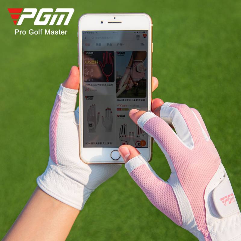PGM golf gloves ladies exposed gloves spring breathable net cloth anti -slip sunscreen finger sleeve left and right hands