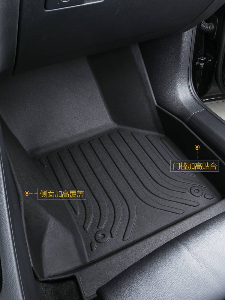Dedicated in FAW -Volkswagen Golf foot pad TPE waterproof high 7.5 high 6 new high 8th generation Jiayue car pad