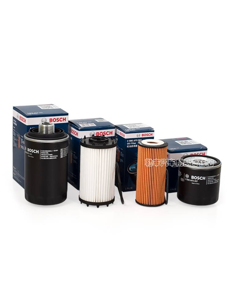 AUDI A4L A6L Q2L Q3 Q5L A3 A1 A5 A7L Q6 RS4 GRID FILTER