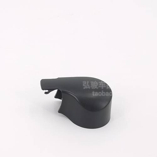 Volkswagen Golf 8 Holor Wiper Cover 7 6 6 Rain Big Hat Golf GTI Six Rockets Screw Screw Decoration Covers