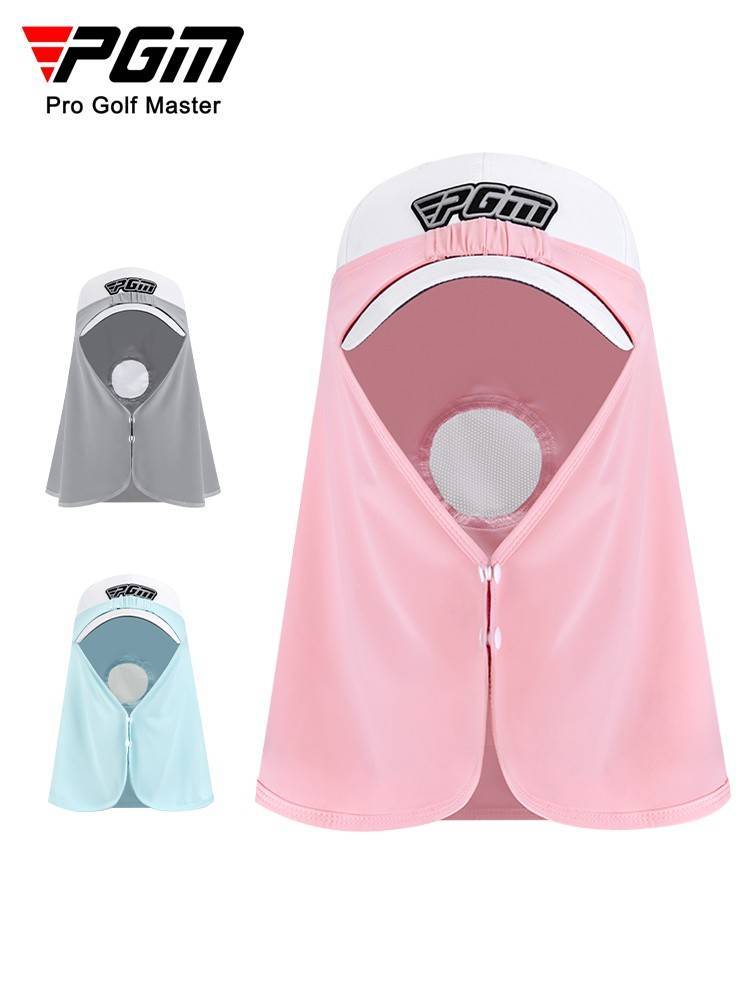 PGM golf sunscreen mask outdoor sports band male ice silk high bombs high -screen anti -ultraviolet face cover 1 piece
