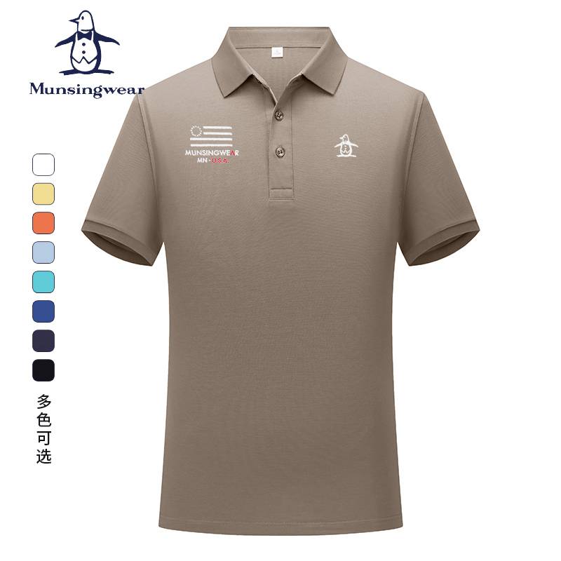 MUNSINGWEAR 24 Schorf Sports Men's Shorts and T-shirts without a scratch over a polo shirt