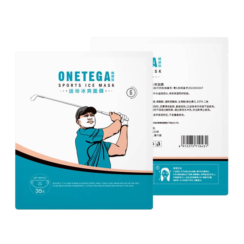 Sunproof face outdoors, Golf face, UV-freeze geled face, genie eye