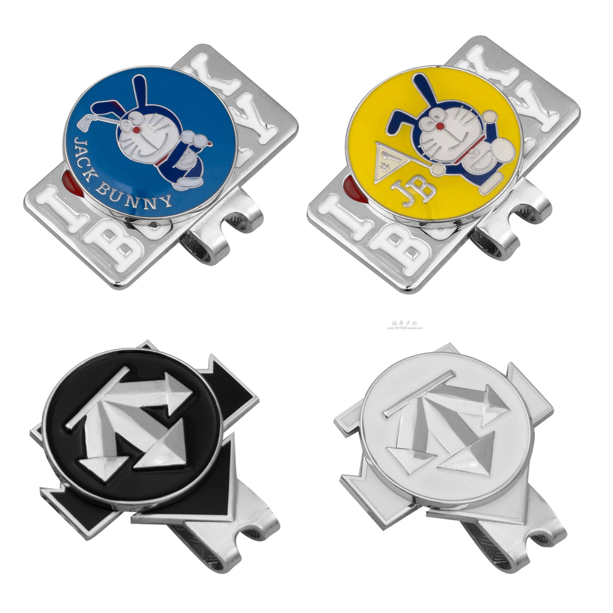 Golf hat use Mark Golf Mark PXG BMW Benz Mercedes -Benz Golk Balls Cleak Magnetic Spike