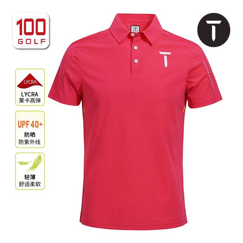 23 European Tour European Golf short-sleeve Polo Shirts and Scratch T-shirts