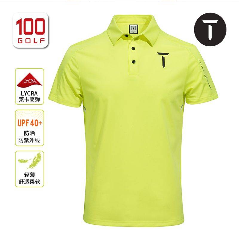 23 European Tour European Golf short-sleeve Polo Shirts and Scratch T-shirts