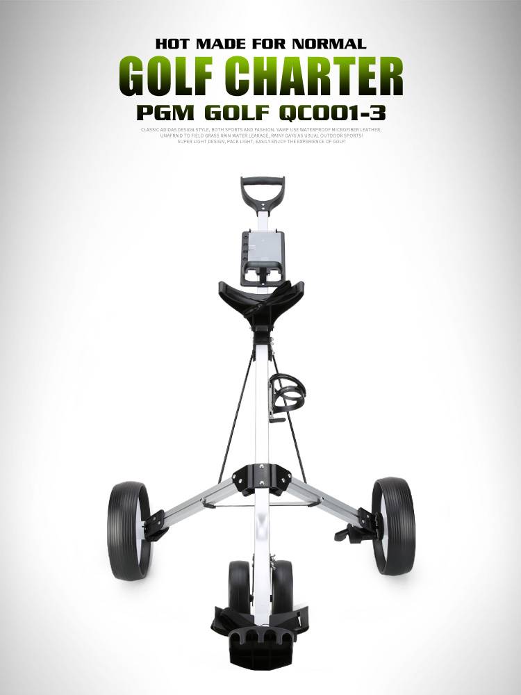PGM GOLF PACKER, THREE-WHEELER, PULLER, FIELD CART, FOLDER OF FOUR-WHEELER PACK