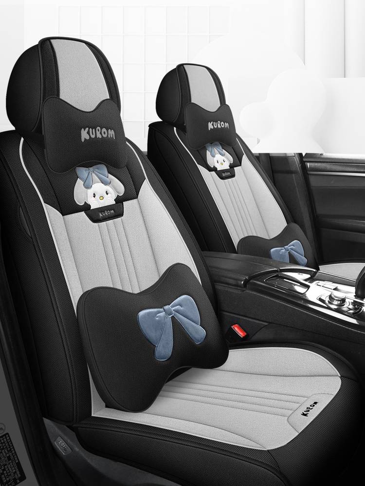 Car seat set, four-season, general cotton MIT ton, summer seat seat pack, full of MIT icing mats