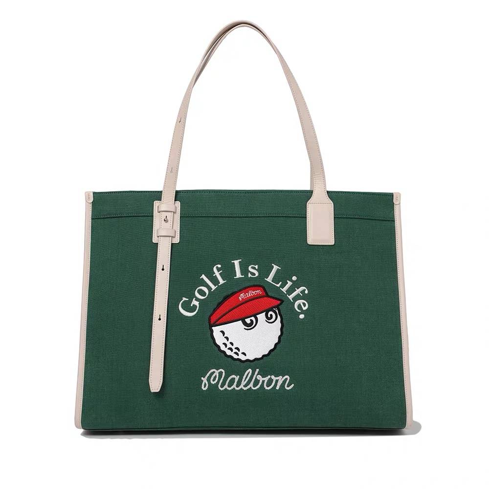 Fashion Bag Green