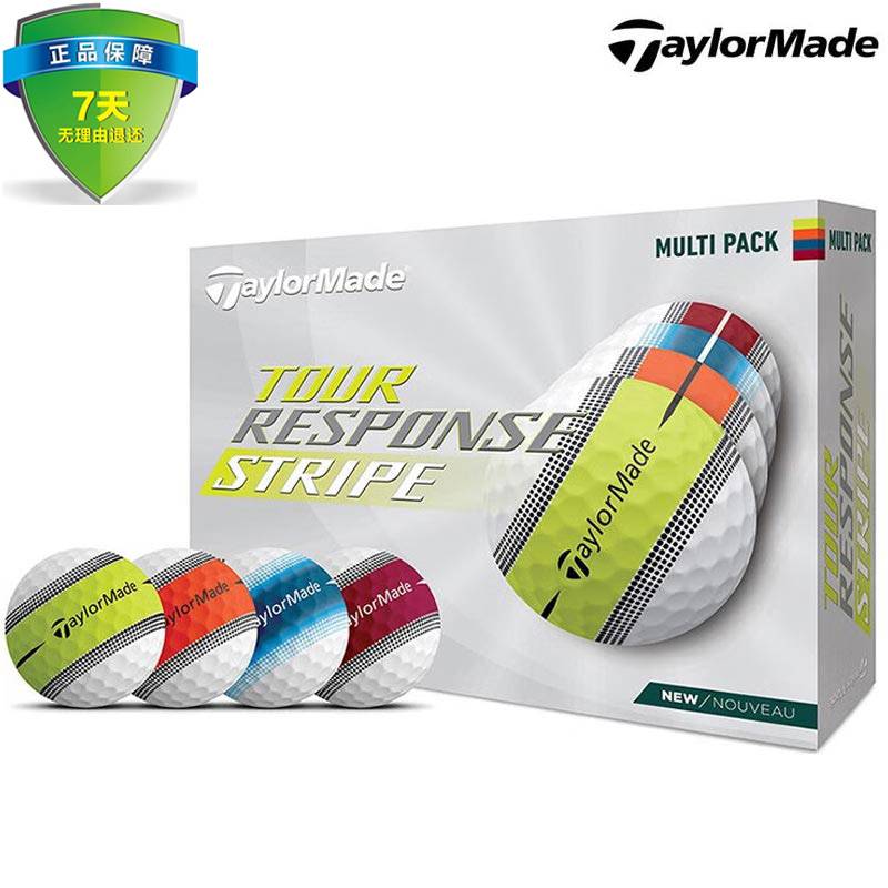 Four -color tire ball