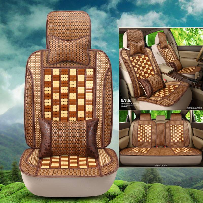 Five -seat rice coffee (luxury version) 2 head pillow 2 waist back