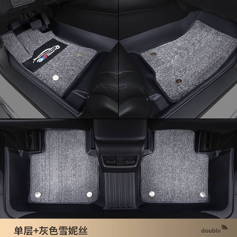 Double -layer model [Gray Snow+TPE Foot Pad] Remarks Model Year