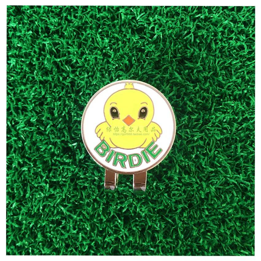 Golf hat clip Little yellow duck cute pattern ball position marker Mark with a magnet hat Mark ball position label