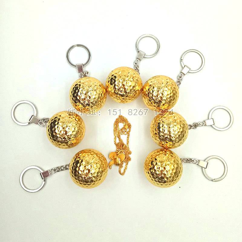 7 key buckle balls