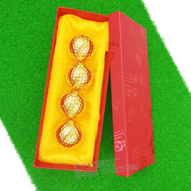 4 ball red gift boxes