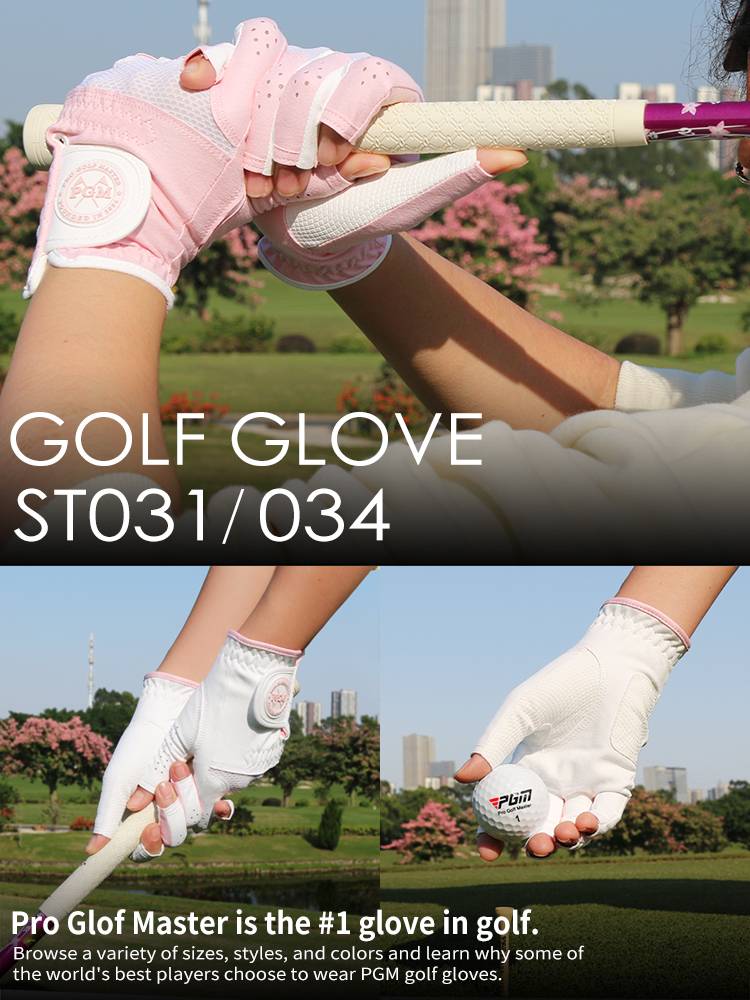 PGM golf gloves ladies dew fingers in summer sunscreen new, breathable, light, anti -slip exercise can touch the screen