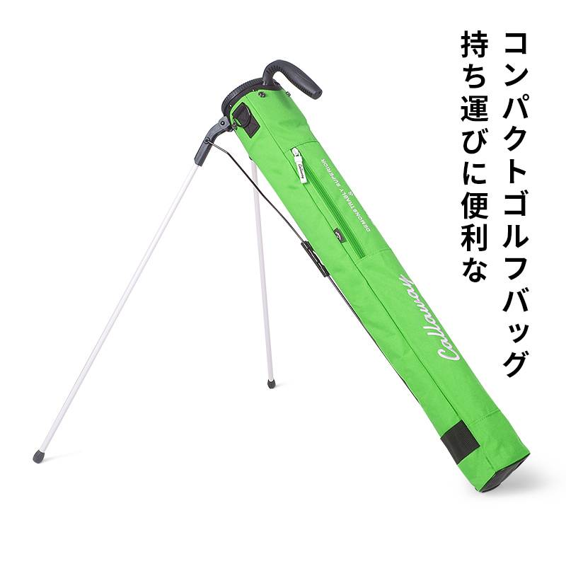 Golf bag, new Golf bag, small ball bag, light-plug, four poles for waterproofing