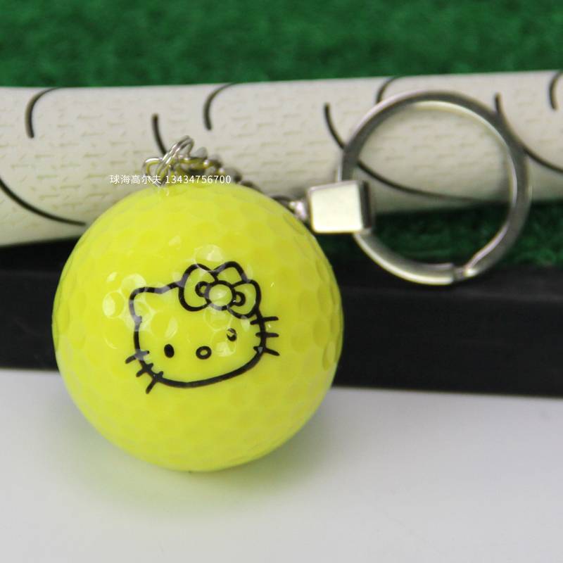 Yellow single ball key button