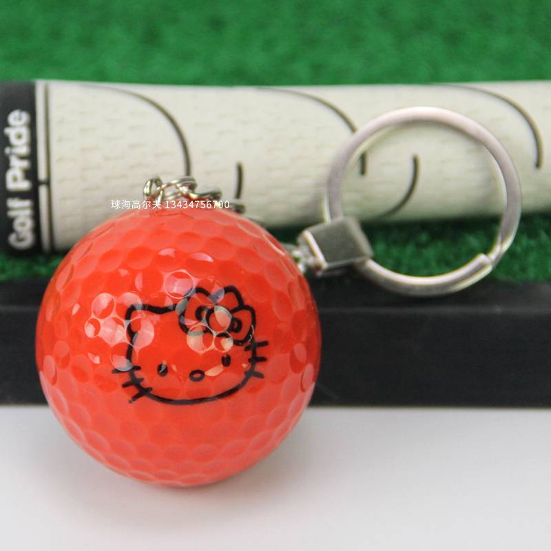 Orange single ball key button