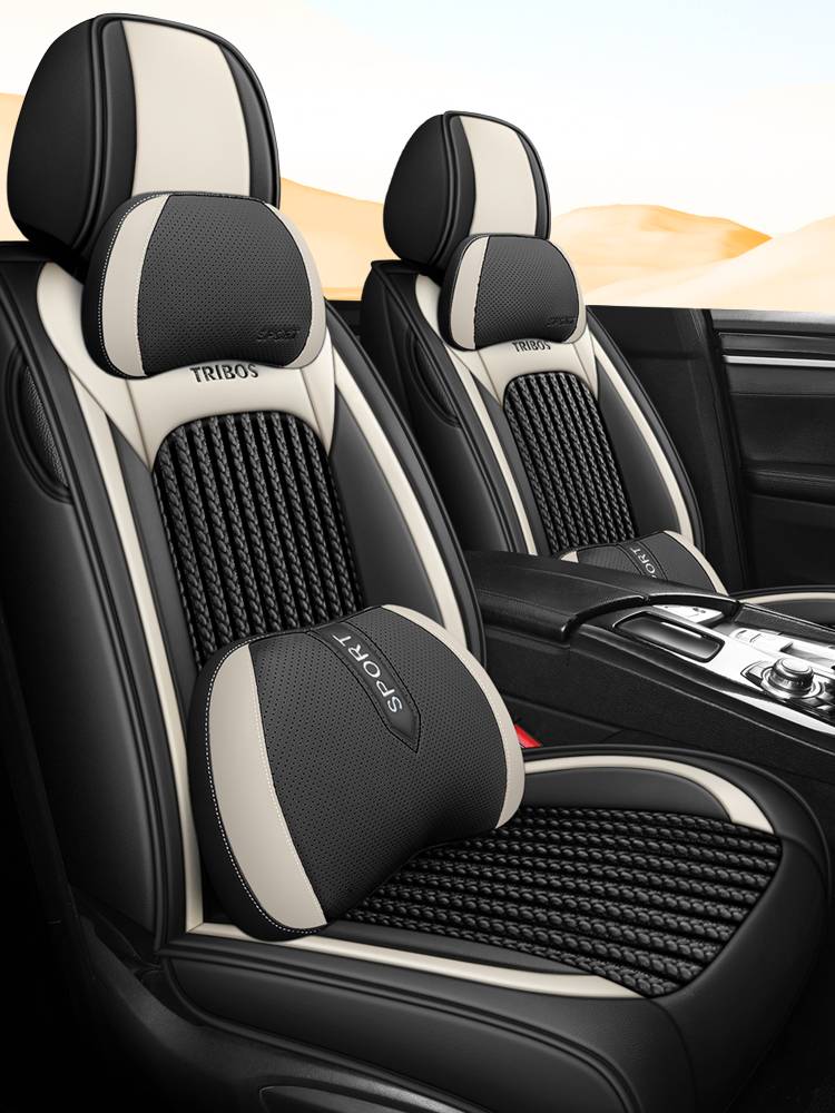 Car seating for four seasons of General 24 new, all-covered-net red seats and summer ice pads