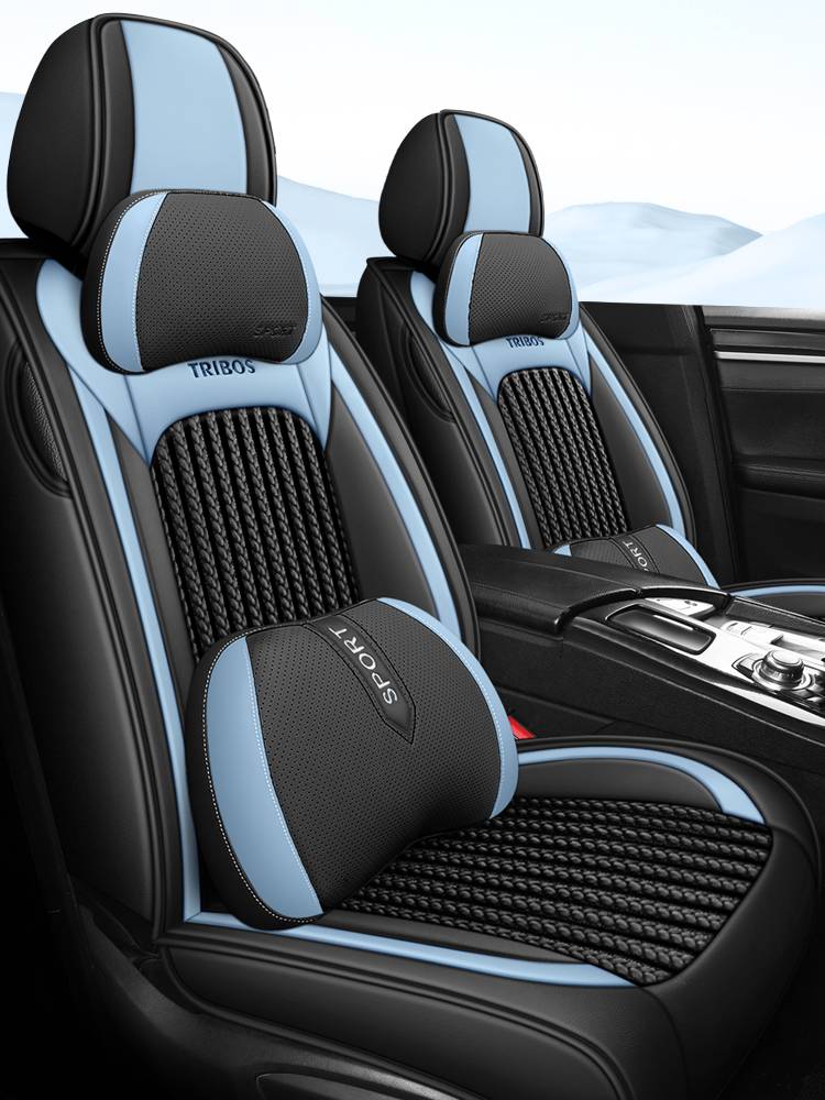 Car seating for four seasons of General 24 new, all-covered-net red seats and summer ice pads