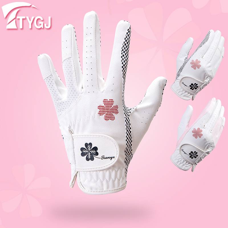 Two pairs of free -term golf gloves female Korean version of anti -slip gloves palm cardiac silicone granules left and right hands