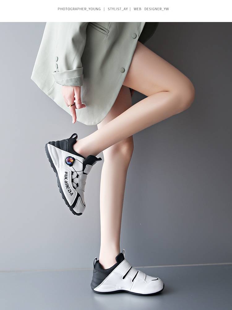 MS. GOLF SHOES, RETWEETING AND SKATING
