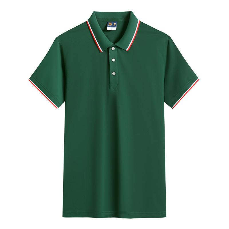 2051m green