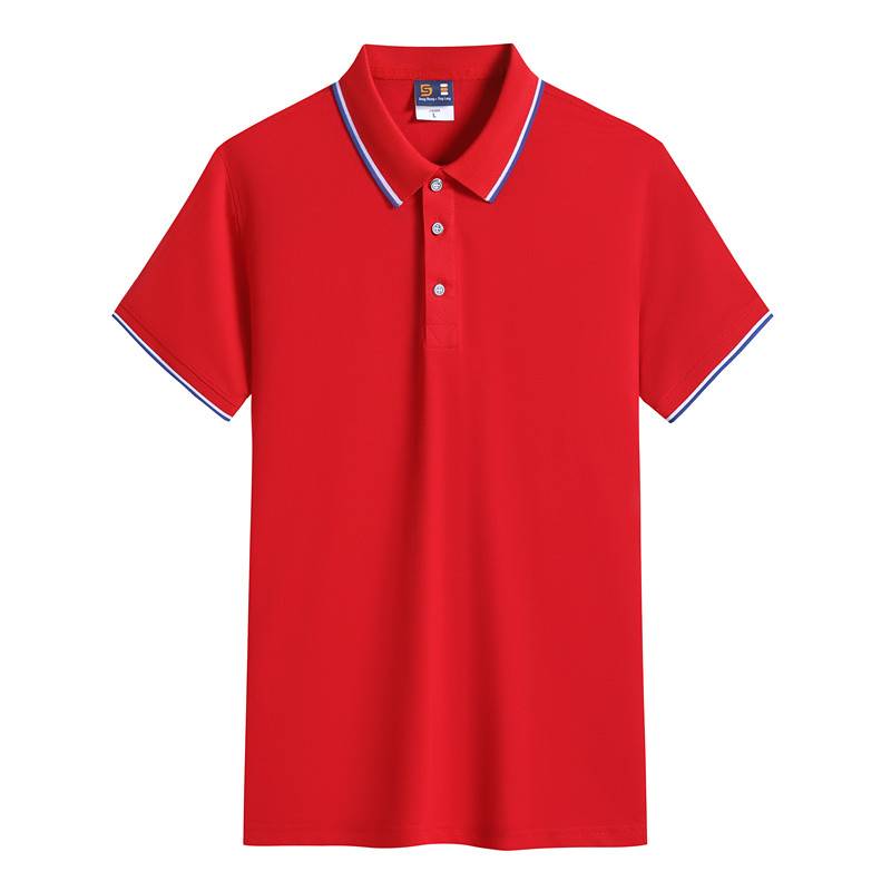 Red 2051